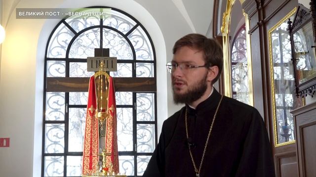 Великий пост. 2-я седмица