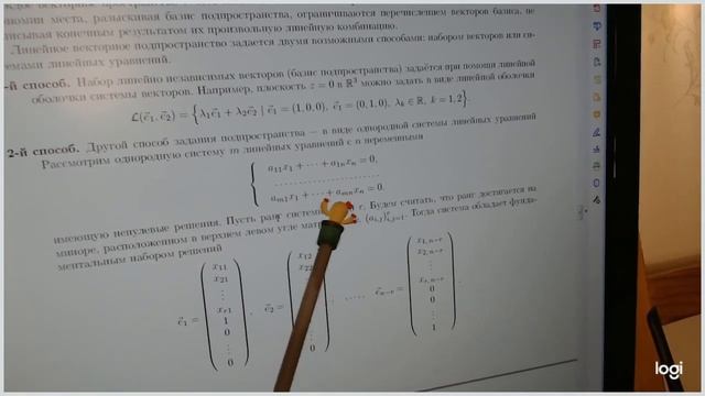 2020 03 17 4 файл
