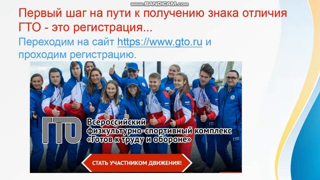 Проект  Разработка учебного занятия с применением дистанционных образовательных технологий