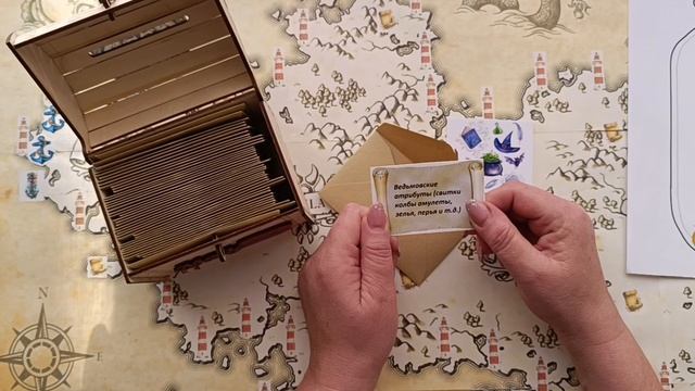 Вышивальная кругосветка/6 задание