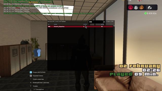 GTA_SA_MP 2025-02-02 02-26-17