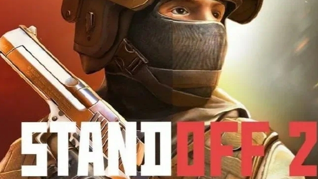 стендофф 2