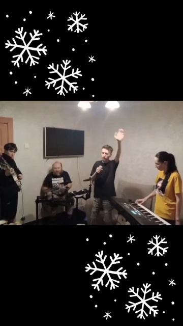 День напрокат - Знай