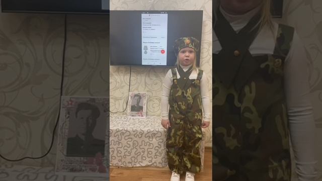 Онлайн-челлендж. Миловидова Анна.