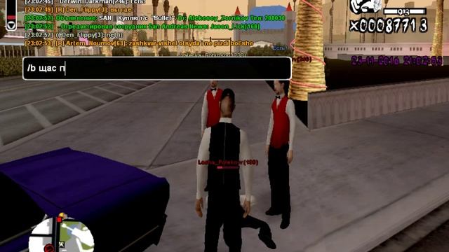 gta sa 2016 11 23 22 58 43 464