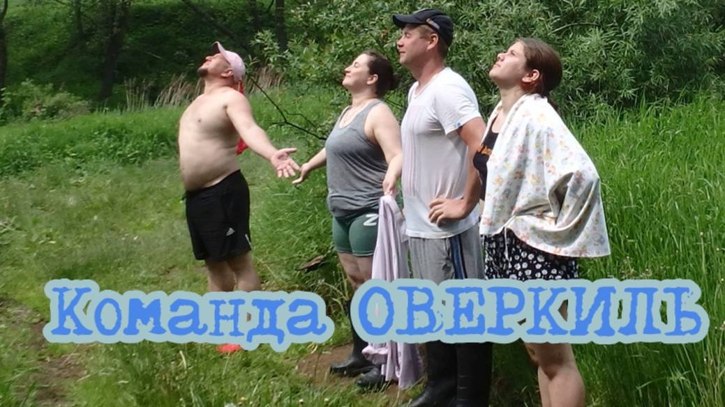 день рожденья на воде  22год