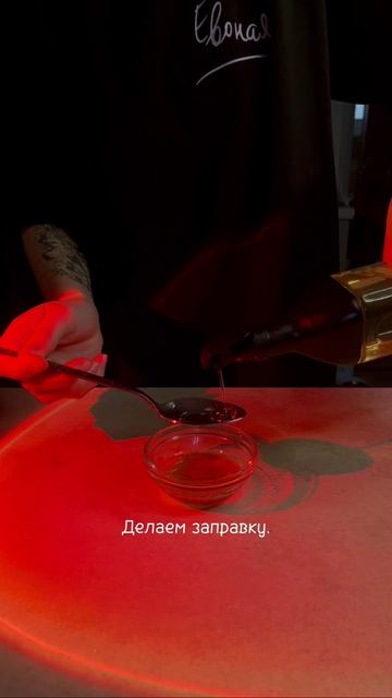 "Салат с запеченной тыквой" - просто и вкусно! #shorts