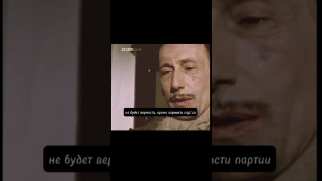 "Не позвольте этому случиться, всё зависит от вас..."