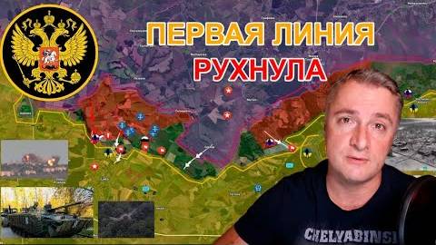 02.02.2025 Ген. Штаб Сводка с фронта. Юрий Подоляка, Саня во Флориде, Никотин, Онуфриенко и др.