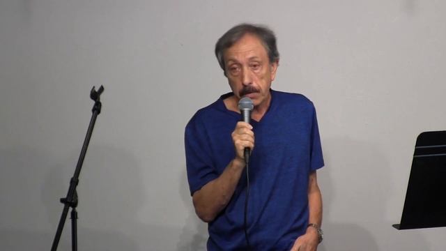 Лев Бертин  - 7 июля 2024