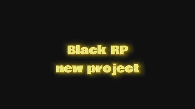 Проект Black RP запущен. Все файлы оставлены в описании ролика