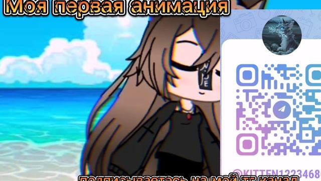 Прсмотреть обязательно