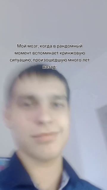 Это как, блин, работает?