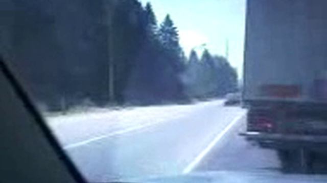 Video from My Phone