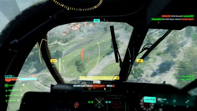 Battlefield 2042 - Вертушкой штурм!