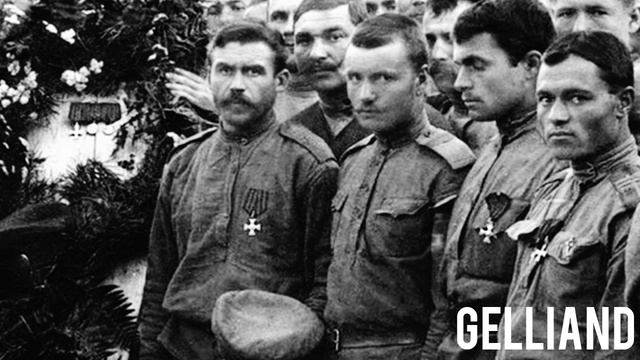 Gelliand - Белая Гвардия