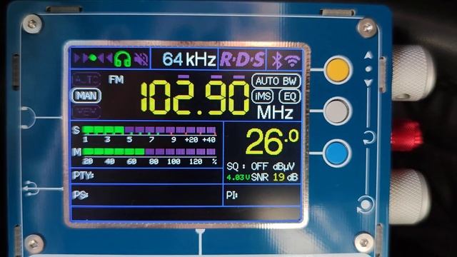 Радио России Шахты 102.9 FM. 73 км