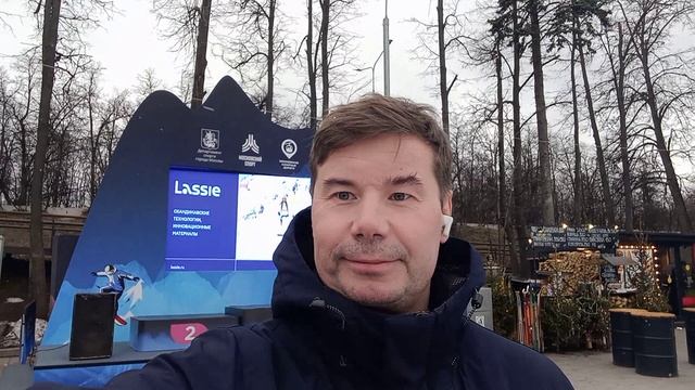 02.02.2025, 11ч, t 0C
