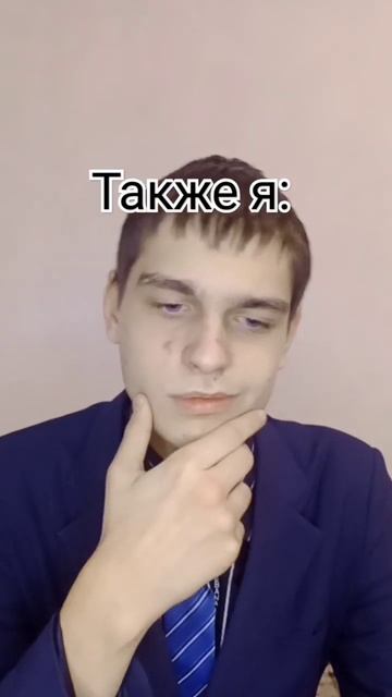 Писали когда-нибудь РДР?