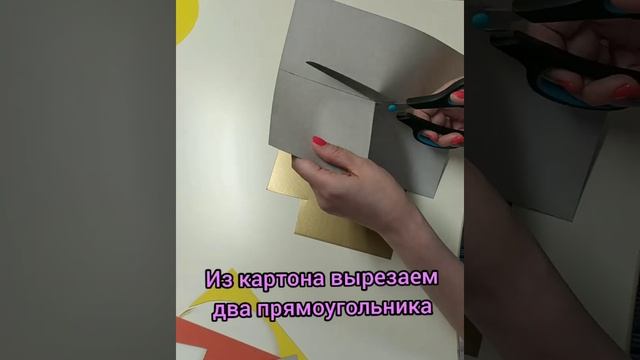 Мастер-класс Аппликация 'Медаль с танком '