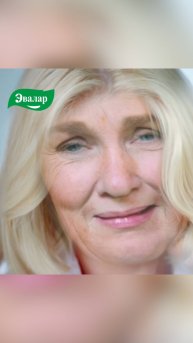 Ци-Клим для истерик незаменим