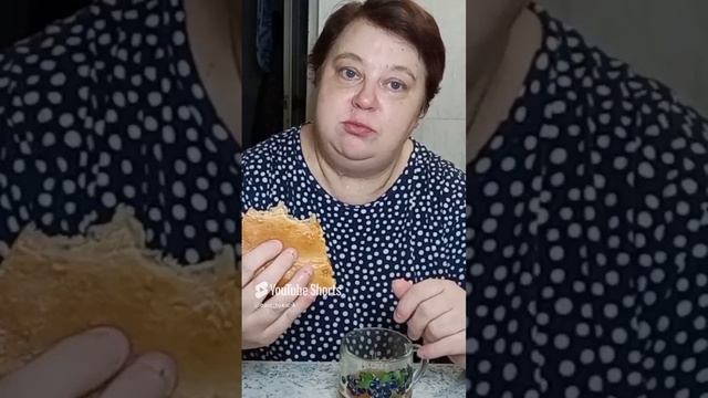 там начинка 👍