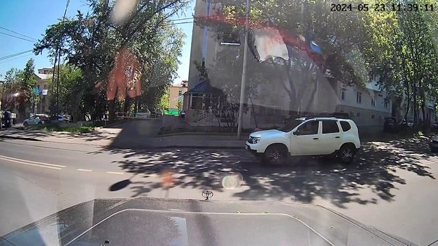 По Москве