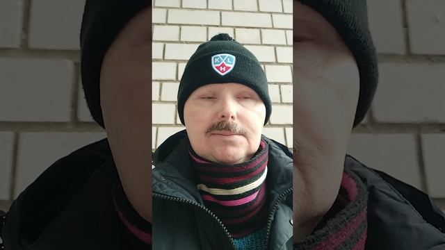 Монолог февраля.