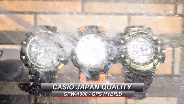 Happy New Year Japan High Quality - G-SHOCK GPW-1000