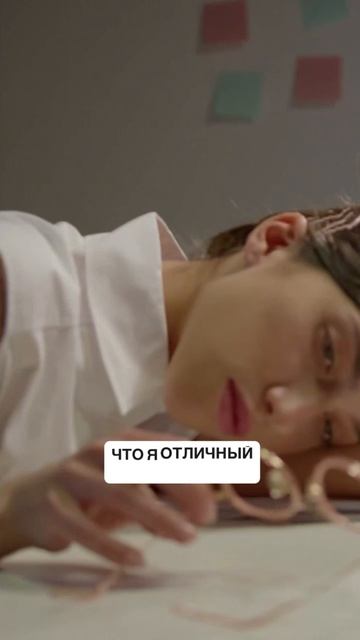 Специалист и признание, что важнее #осознанность #бизнес #мудрость