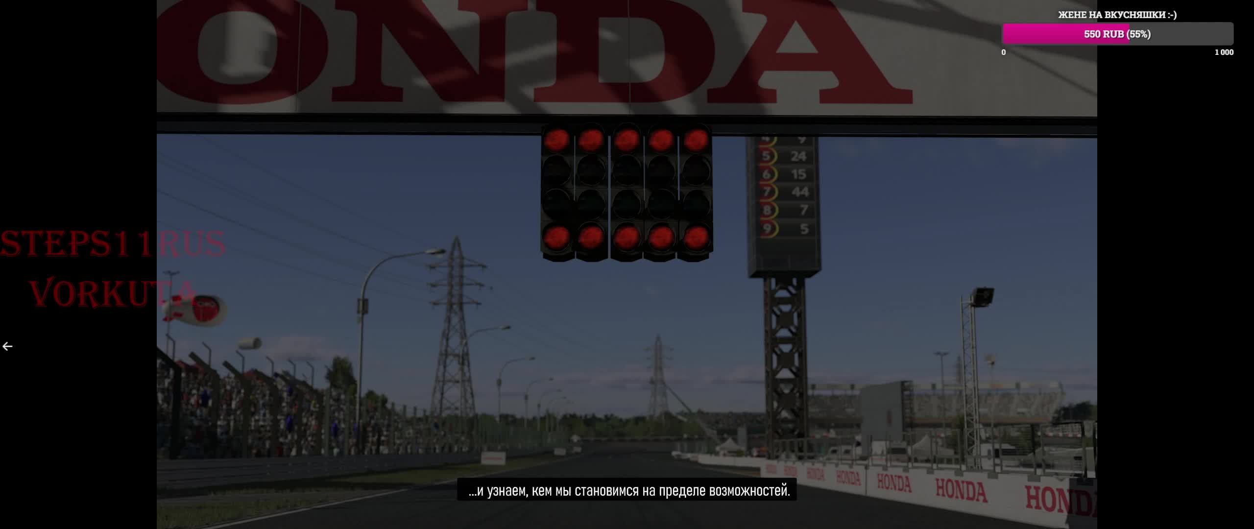 Forza Motorsport 7