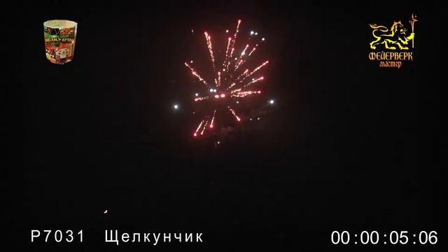 Р7031 Щелкунчик feierverk-master.ru