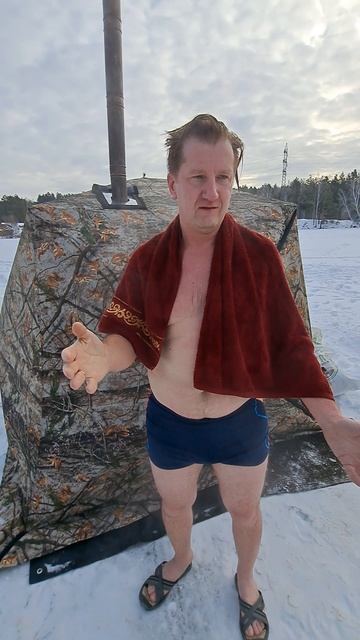 Всесезонная мобильная баня-палатка "Кочеvник" от компании "Zlatextreme"