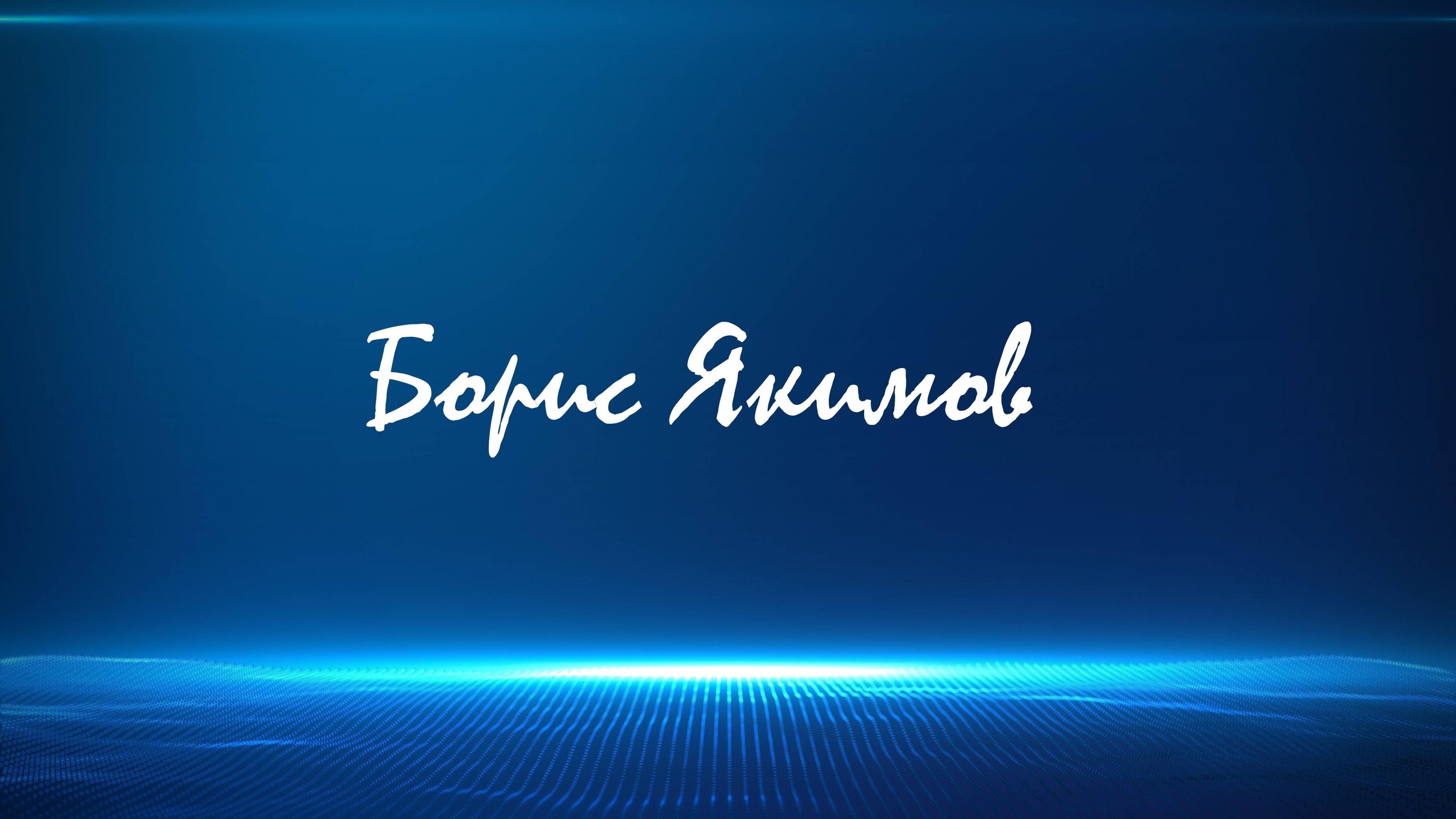 ОГЭ Вариант 31 задание 18