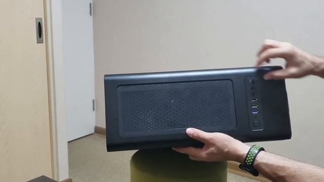 Especial - Nuevo Computador de Swat - Gabinete