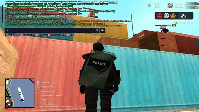 gta_sa 2025-02-02 12-05-13-945