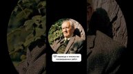 Ведическая нумерология: родившиеся 3-го числа. Число 3