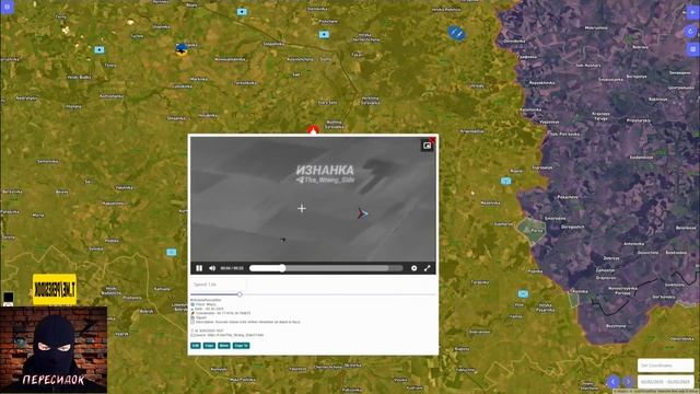 Карта боевых действий СВО на 2 февраля. Настоящая карта СВО на сегодня. Военные сводки с фронта