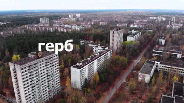 Инструмент - Camera track в премьере про