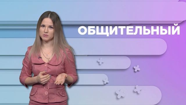 О психологической готовности к школе.