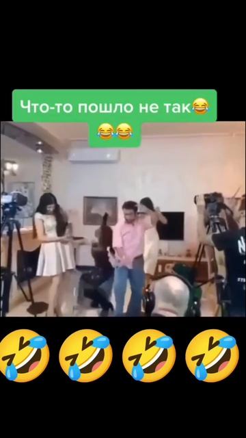 юмор