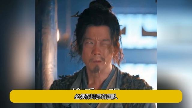 《唐詭西行》大爆後，粉絲推薦杨紫替換孫雪寧出演櫻桃遭拒絕！ #杨紫 #yangzi #yangzi杨紫