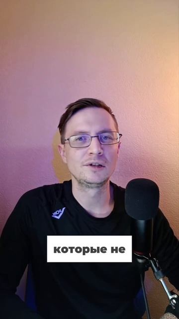 💥 ПЕРВЫЙ ШТРАФ ЗА МЕМЫ О ЧАЙЛДФРИ!