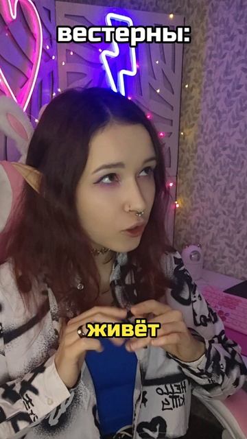 У всех разная суета