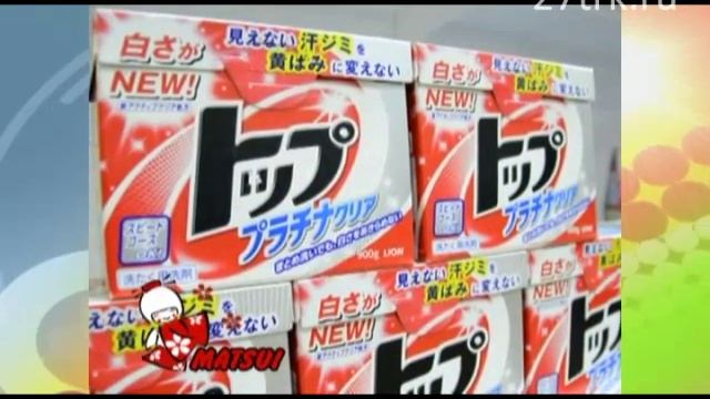 Потребительский калейдоскоп № 02 21.01.2016