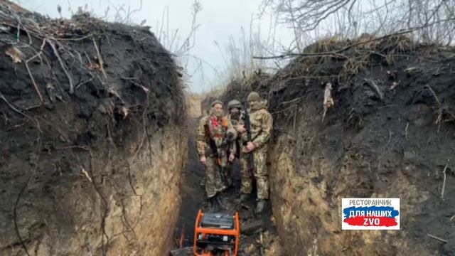 Слова благодарности от наших богов войны 💪🔥🇷🇺

https://t.me/restorandlyanashix