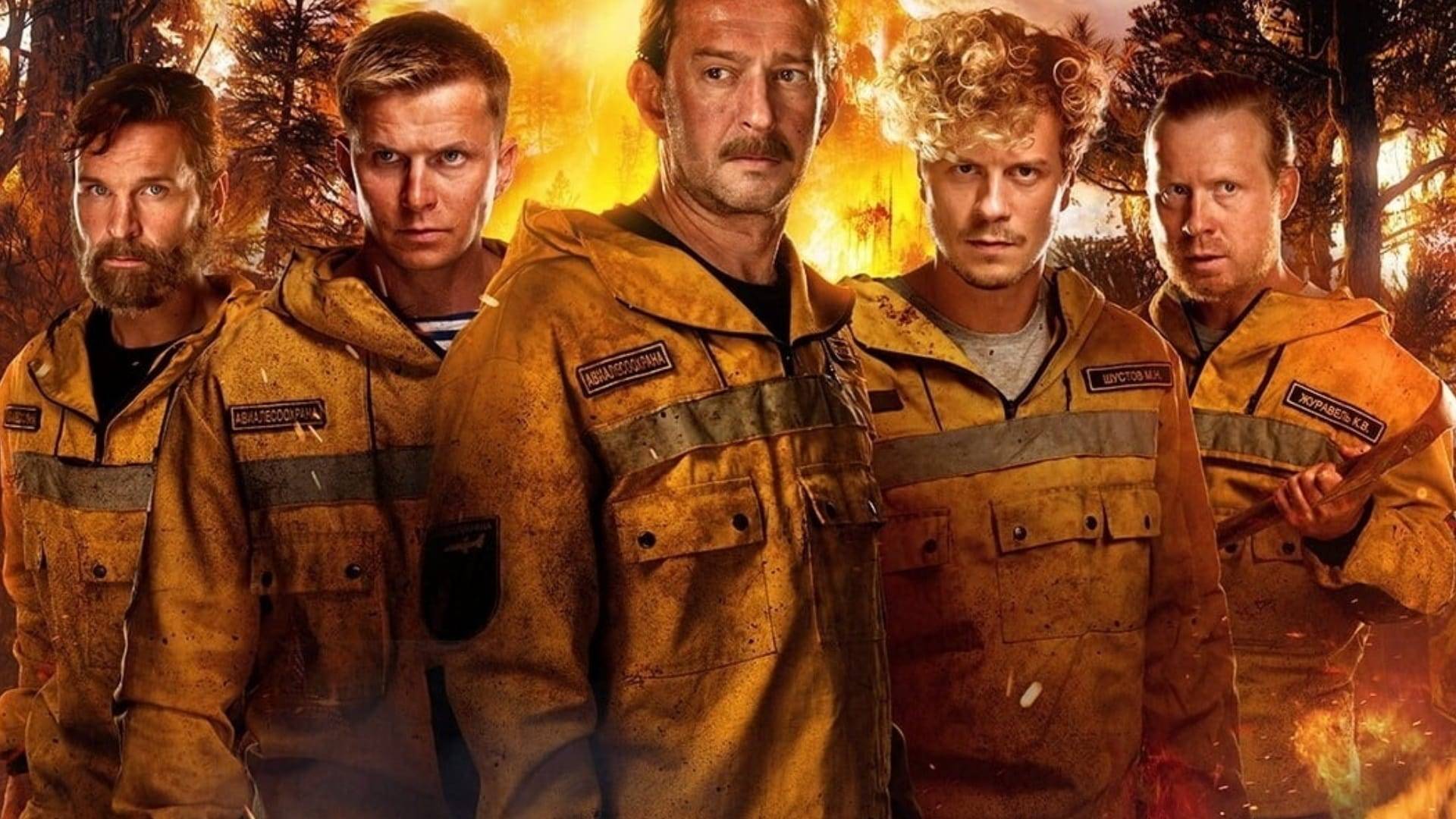 66156Огонь (2020) — Русский трейлер