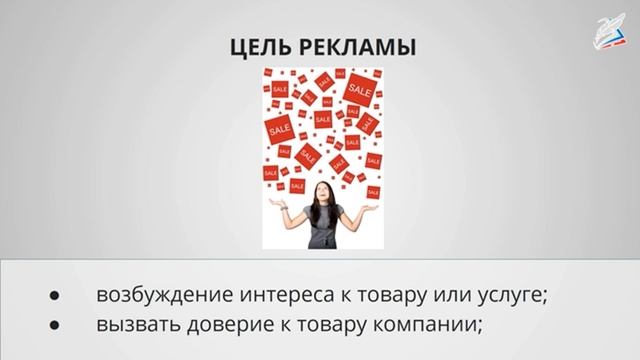 Social Реклама! Что это и с чем его едят?