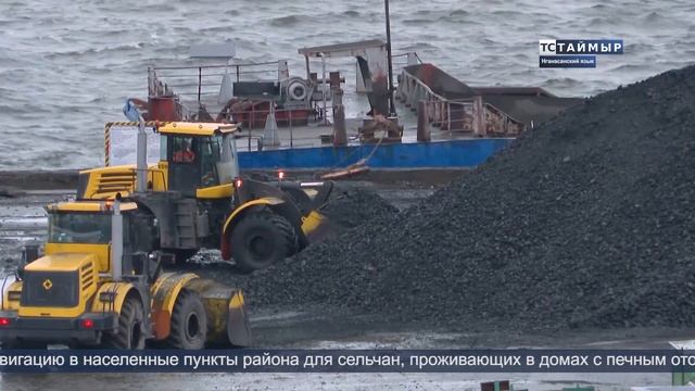 24102022 ВЫПУСК ТСТ НА НГАНАСАНСКОМ ЯЗЫКЕ
