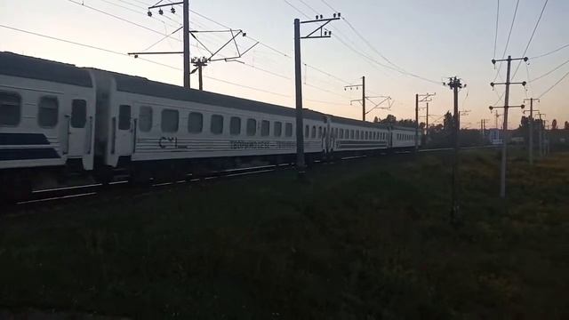 ЧС4 с "ПриАзовье" 9 Киев-Мариуполь перегон Петра Кривоноса-Подгорцы линия Киев Демеевский-Мироновка